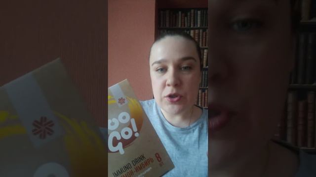 Новинки Siberian Wellness март