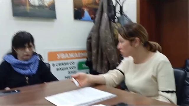 Депутат  Шалимова Е.В., и закон о КРТ