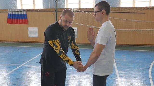 Вин Чунь Стихия.   Гват Сао (刮手). Защита нижнего  сектора.