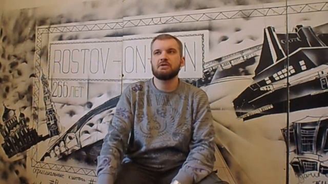Толкование сновидений