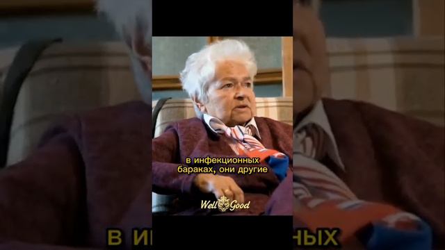 ЧТО ПОМОГАЕТ ЖИТЬ