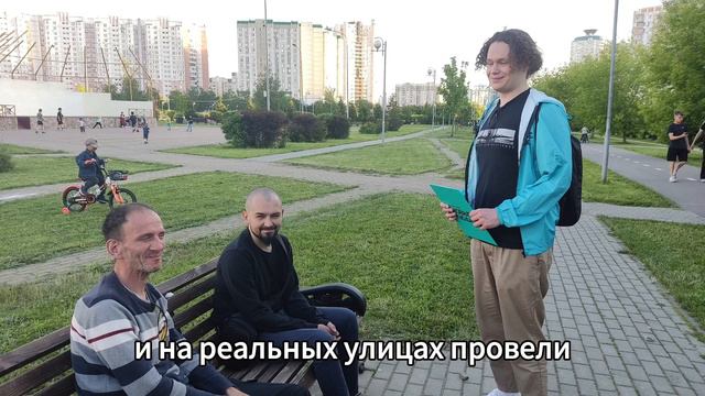 В парке Артёма Боровика проводили опрос о проблемах жителей.