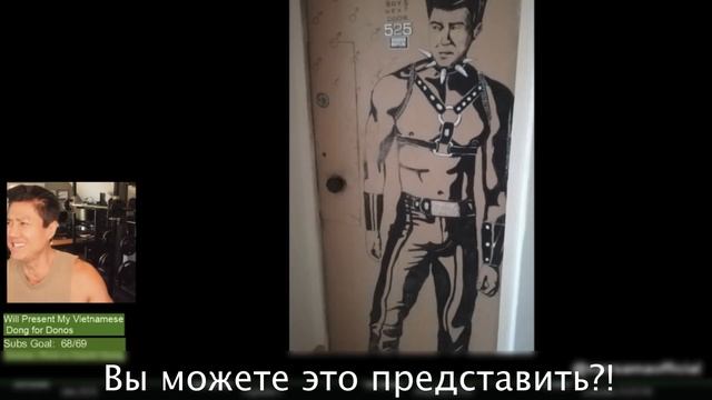 Van Darkholme оценивает дверь в русской общаге