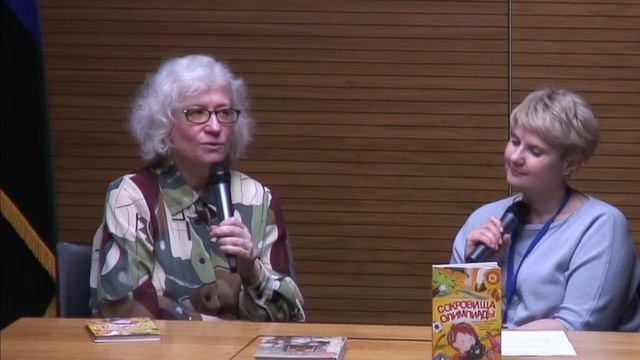 Проект «Знаем! Читали!». Встреча с Кирой Калининой.