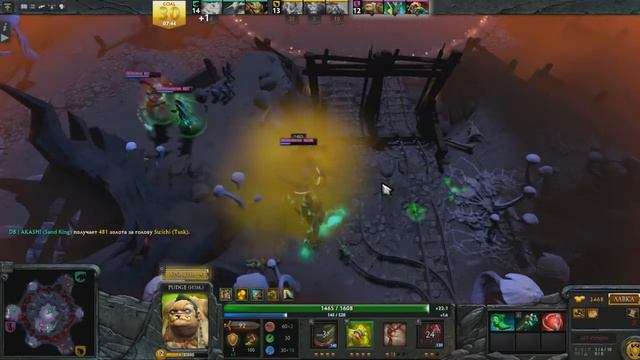 OVERTROW от Пуджа Dota2