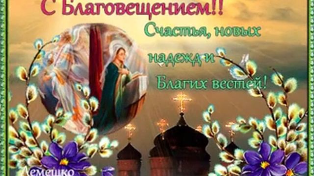 19 апреля 2023 г.