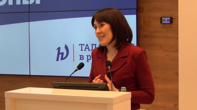 Делегация ТвГУ приняла участие в форуме проекта «Таланты в регионы» МФТИ