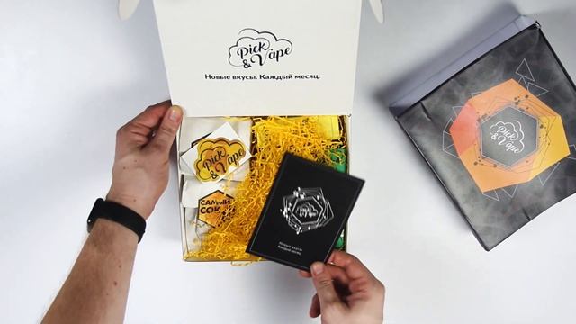 Pick n Vape - жидкости по подписке