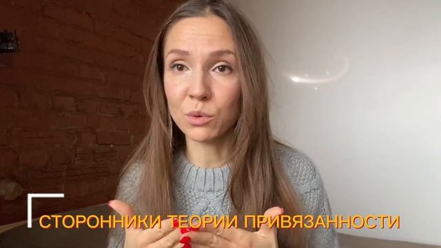Адаптация к детскому саду