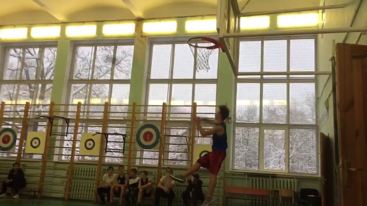 Volleyball