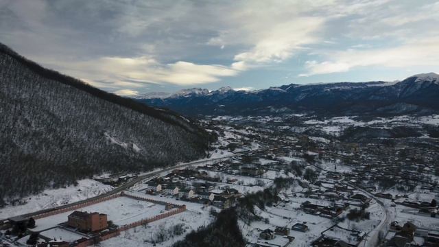 Чеченская Республика. Шатойский район. Зоны. Шатой.