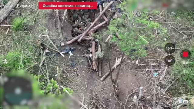 24.08 Работа операторов fpv- дронов