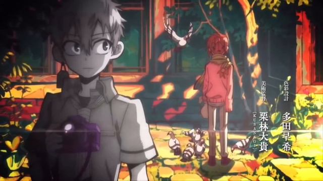Toilet-bound Hanako-kun opening reversed
