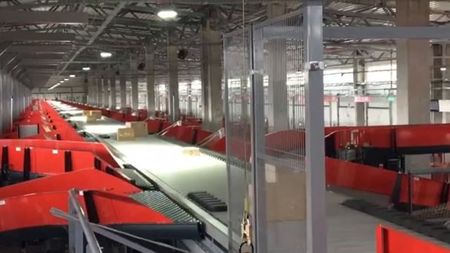 НП. Терминал ЛЕО. "Шузы".