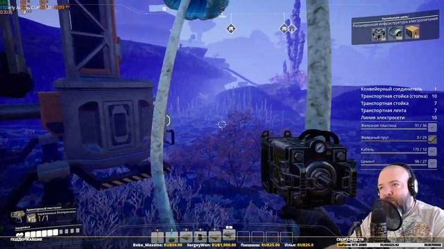 SATISFACTORY | По Дороге За Нефтью | Серия №8