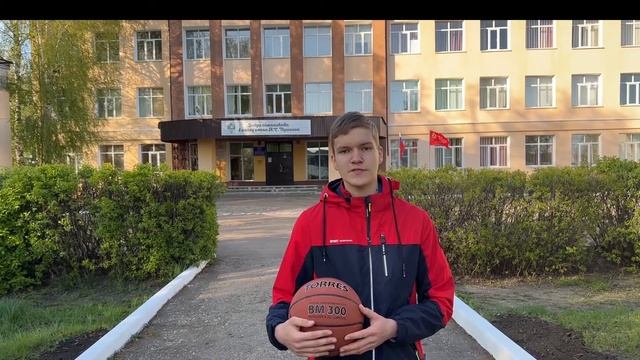 Физкультура и спорт - альтернатива пагубным привычкам. Номинация №5 Я выбираю спорт. Никита Спиряги