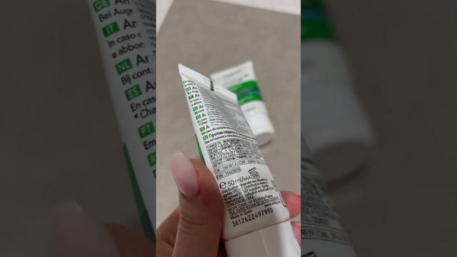 Страдаешь от ПЕРХОТИ? СЕБАРИЙНОГО ДЕРМАТИТА? Зудит и сушит кожу головы? Тогда смотри этот shorts!