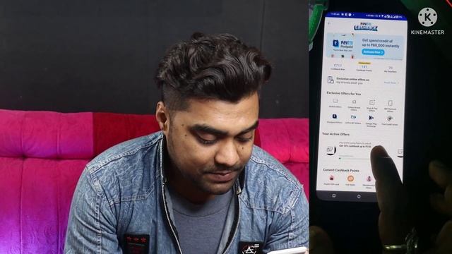 Paytm Dhamaka Loot Offer 2023 Tutorial || Iphone-14 Chance To Win || Earn Real Money?
