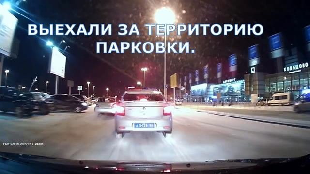 Как не лишиться прав за грязные (нечитаемые) номера