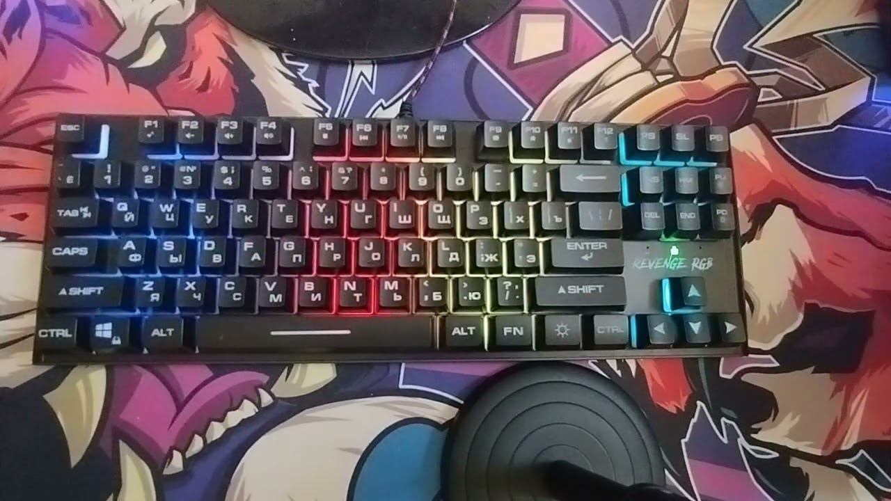 Изменение режимов подсветки DEXP Revenge RGB