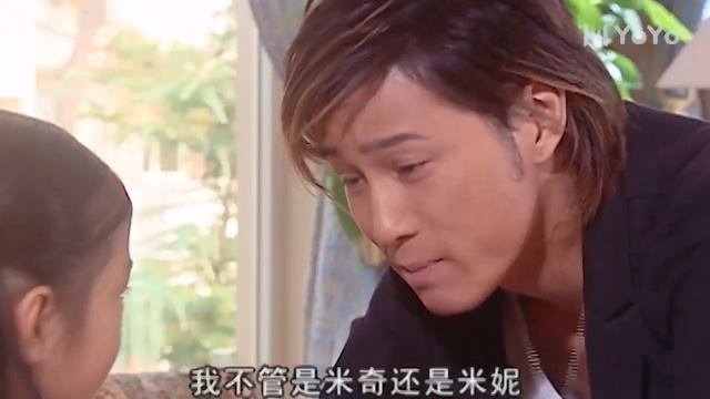 English SubEP04 老鼠爱大米  陈怡蓉 许绍洋 秦岚 王建隆