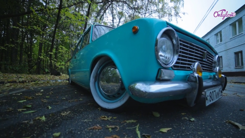 Onlylow [1 серия] | ваз 2102 