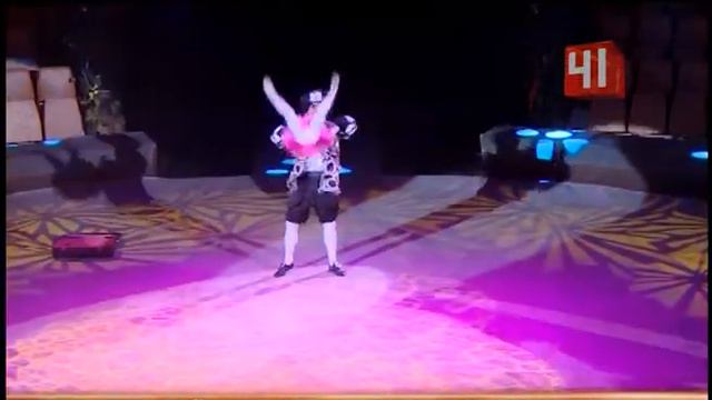 "ZALTANIA. Затерянный мир"