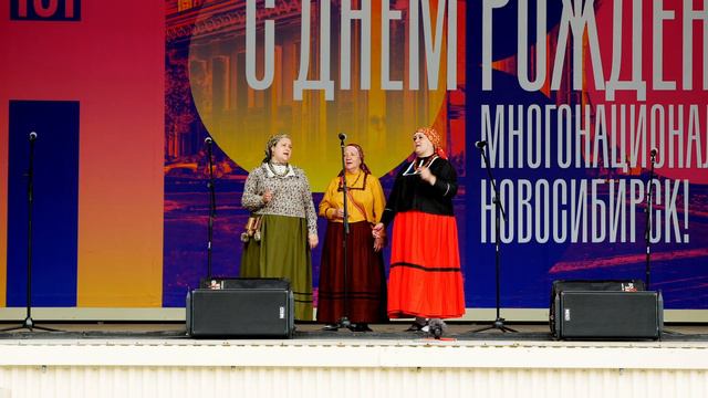 Фестиваль "Знамя Ермака", концерт в парке "Берёзовая роща"; 30.6.2024