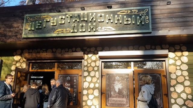 Адлер декабрь 2020 гора Большой Ахун каршеринг новый Smart fortwo