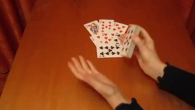 Цыганское гадание