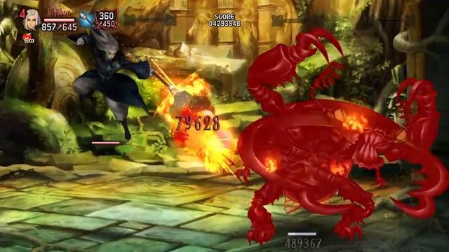 Dragon's Crown - Wizard (Tower of Mirages 2111 - 2124)
