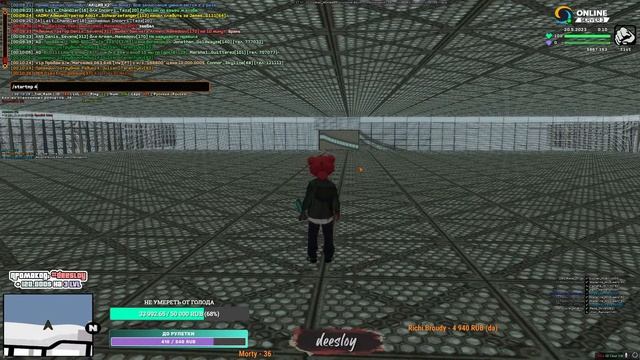 БУДНИ ГЛАВНОГО АДМИНА ONLINE RP SAMP. НОВЫЙ ЧЕЛЕНДЖ, РУЛЕТКИ / НОЧНАЯ ИГРА В ROCKET LEAGUE