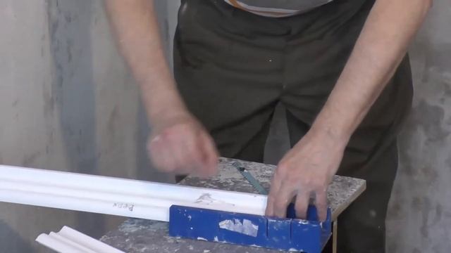 Стыковка галтелей