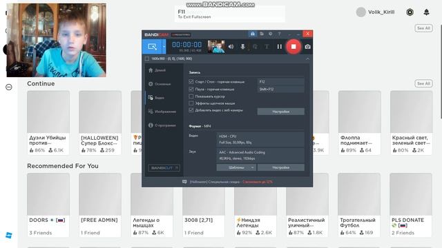 лэцплей по шэрифам ротив убийц
