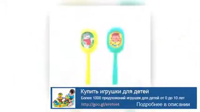 Игрушка говорящий хомяк