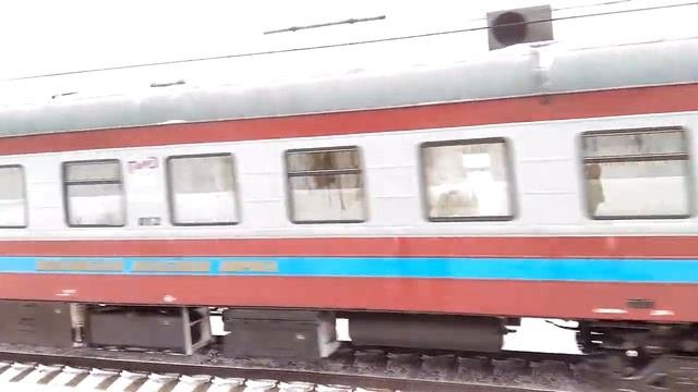 РАБОЧИЙ ПОЕЗД