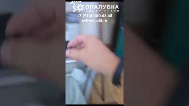 Пробки ёлочка для забития отверстий в опалубке