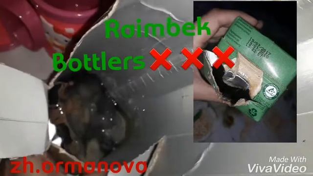 Натуральный сок Juicy
