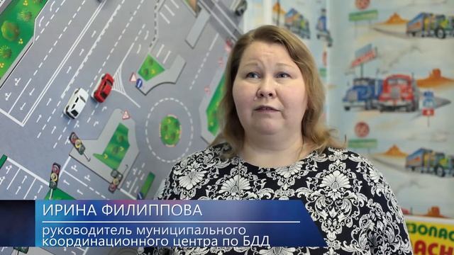 708-й на связи. Архангельск