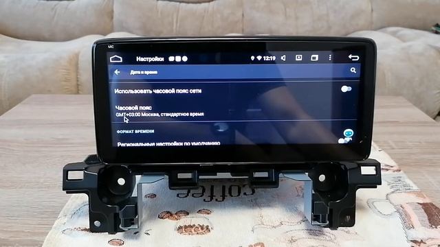 Возможные проблемы с подключением Андроид автомагнитолы к Интернету и способы их устранения.