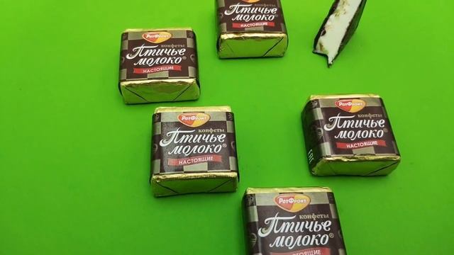 Птичье молоко настоящие РотФронт