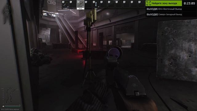 Escape from Tarkov - Коллекционируем пушки