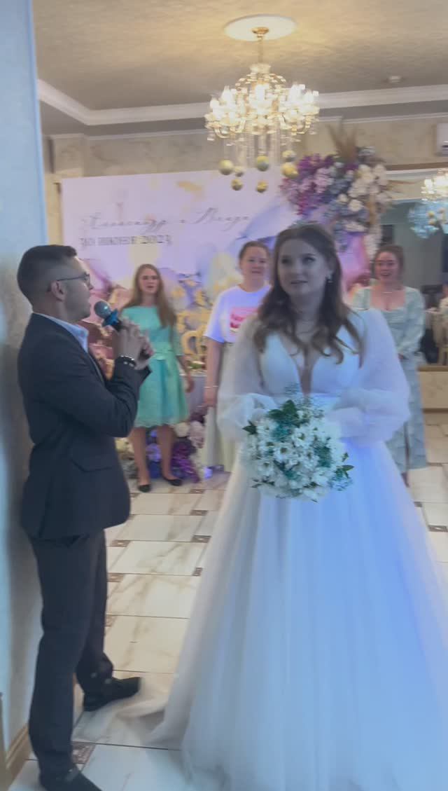 Букет Невесты ведущий новокузнецк антон Селер +79133121418