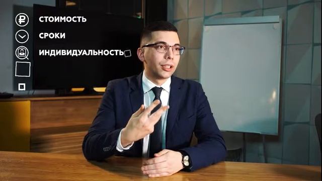 Презентация продукта Керамобетон