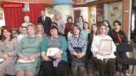 Награждены участники районных историко-краеведческих чтений