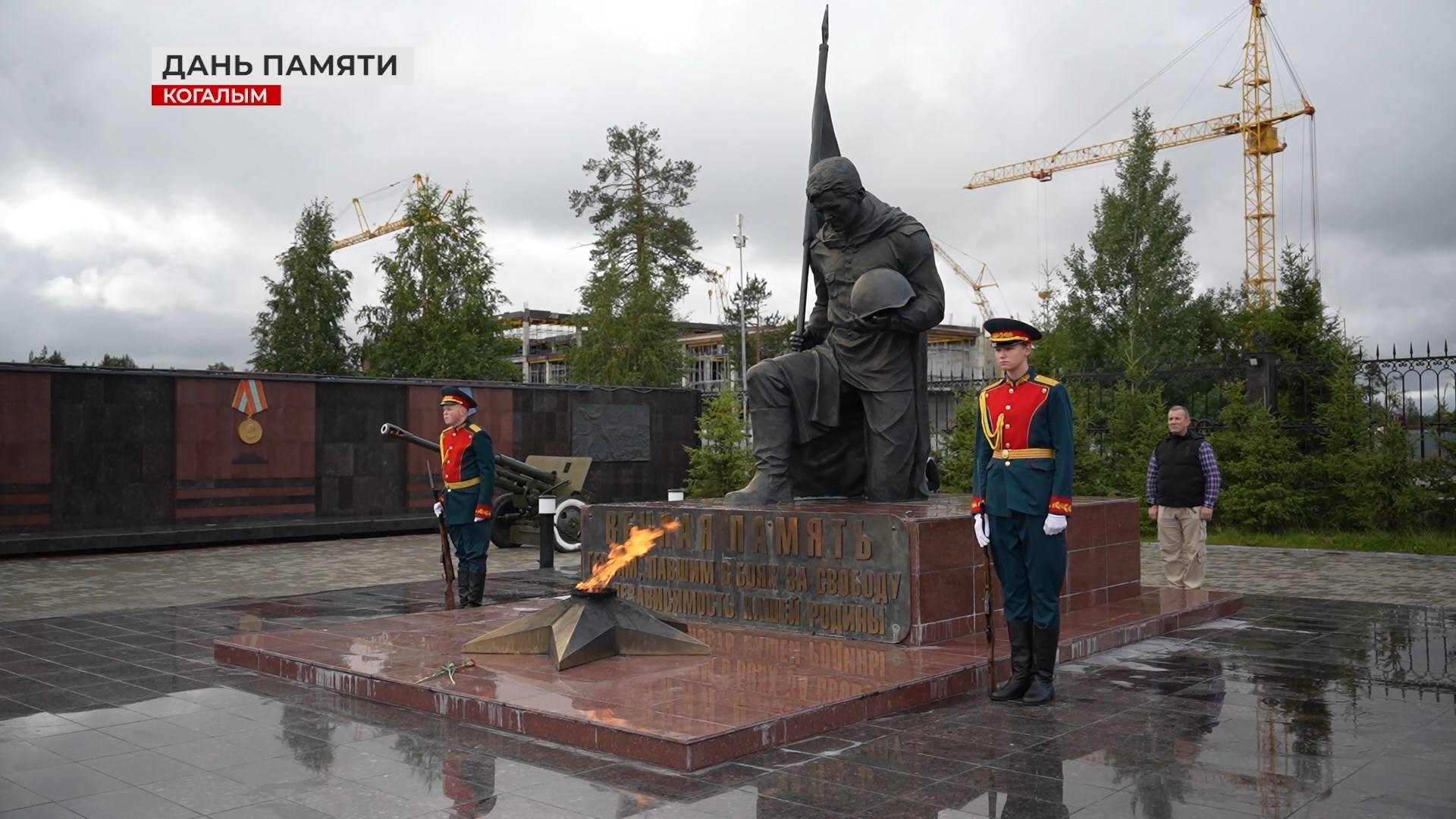 Мир содрогнулся… Митинги памяти жертв Беслана