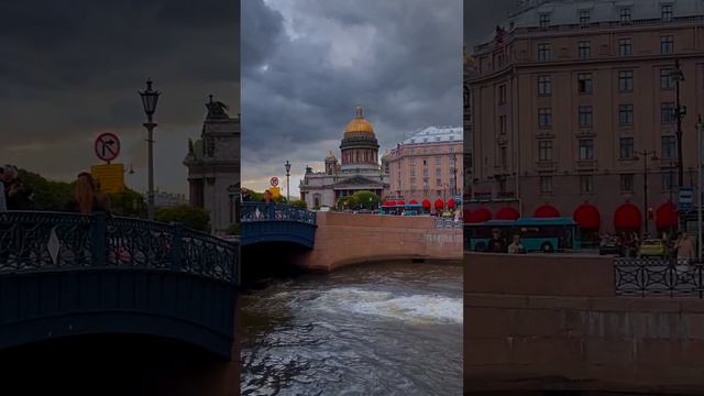 Санкт Петербург 💕