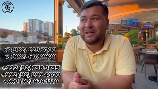 Хабари хуш аз шаҳри Сургут Автобус “Лоҳутӣ ободонӣ” Роҳи сафед ҳамдиёрони азиз!