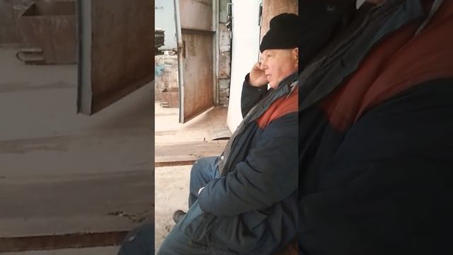Разговор с начальником