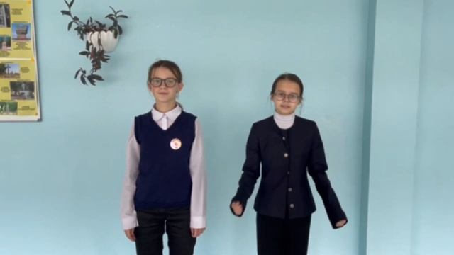 видеопоздравление 6 Б класса с Днём отца